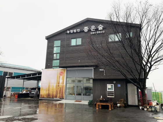 좋은술(천비향)