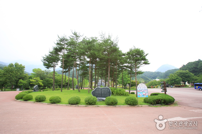 용문산관광단지