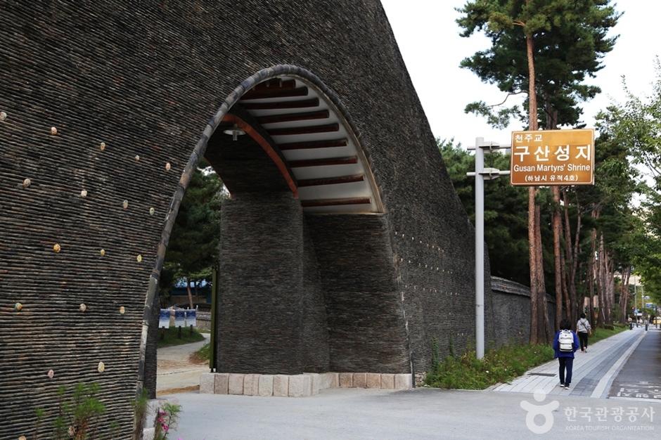 구산성지