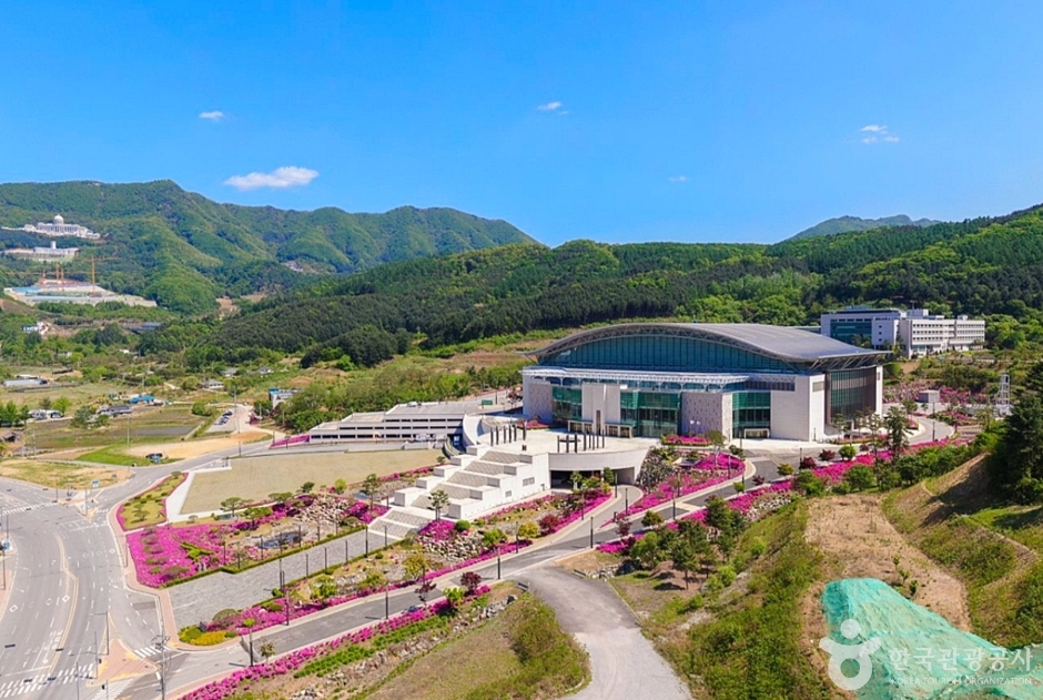 청심평화월드센터