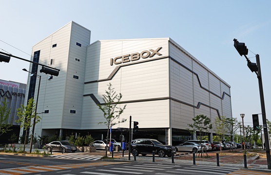 하남ICEBOX 아이스링크