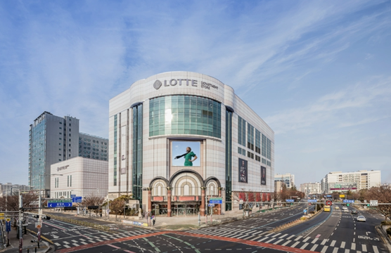 롯데백화점 일산점