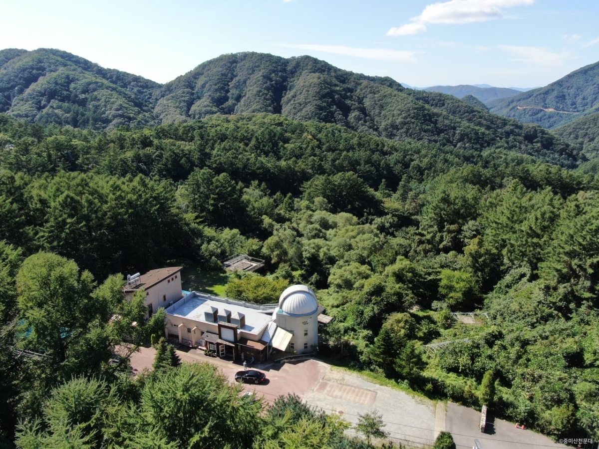 중미산천문대