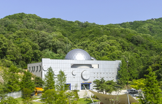 포천아트밸리 천문과학관