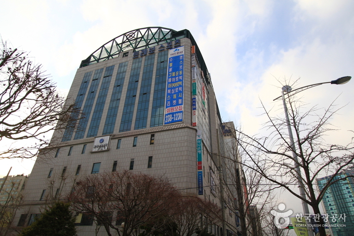 트레보 휘트니스센터