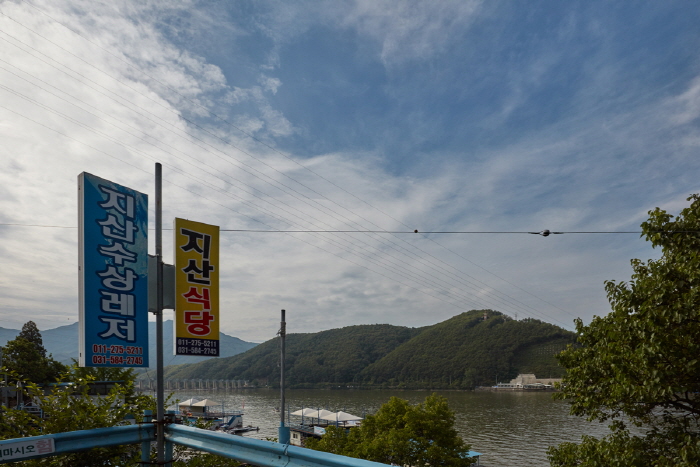 청평호반 매운탕촌