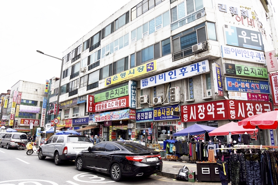 은행시장