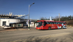 가평시티투어(관광지순환버스)
