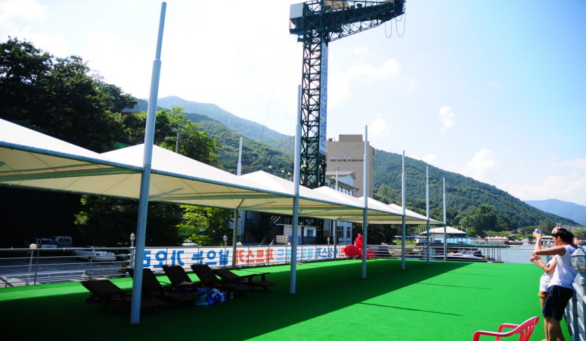 리버랜드