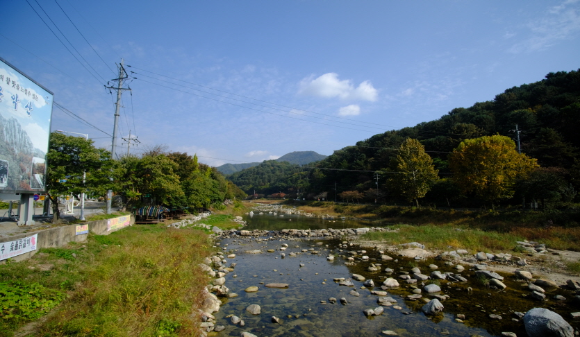산바라기마을