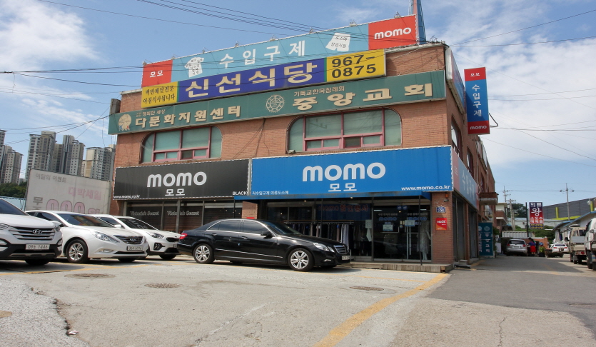 식사동덤핑거리