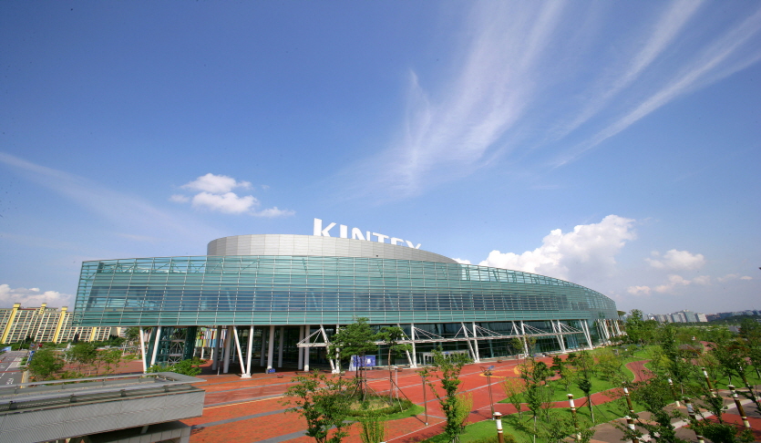KINTEX(킨텍스)