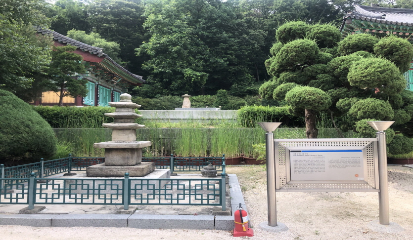 문원리3층석탑