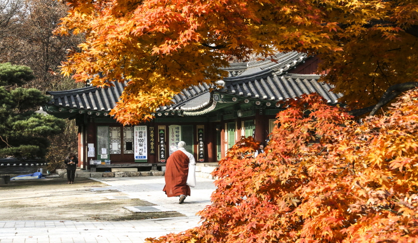보광사(과천)