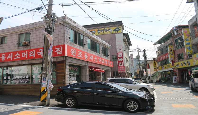 곤지암 소머리국밥거리