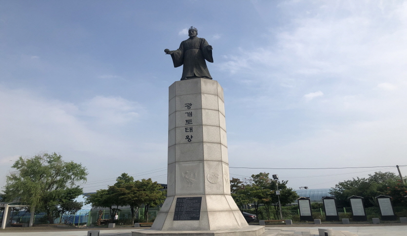 광개토태왕비·동상