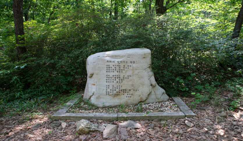 상연사
