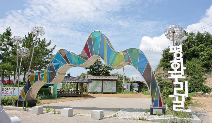 [평화누리길 1코스] 염하강철책길
