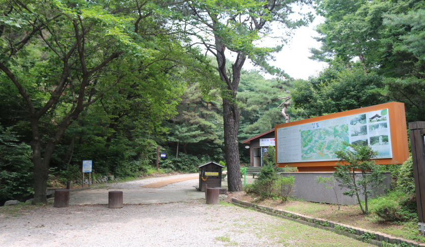 문수산산림욕장