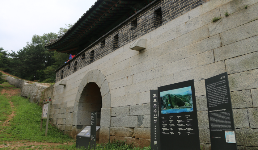 문수산성