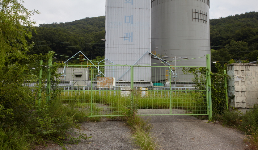 남양주 구 팔당역