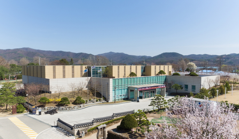 실학박물관