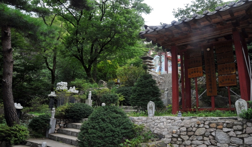 약사사