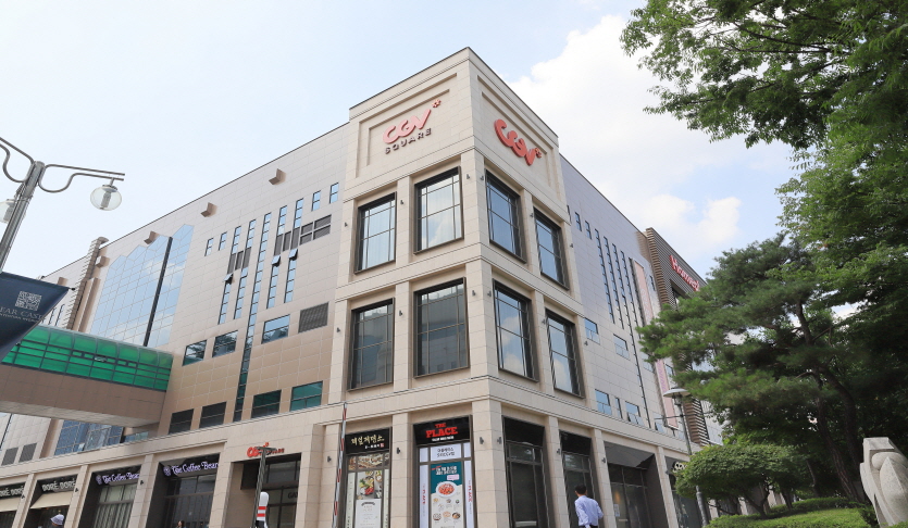 CGV SQUARE 오리