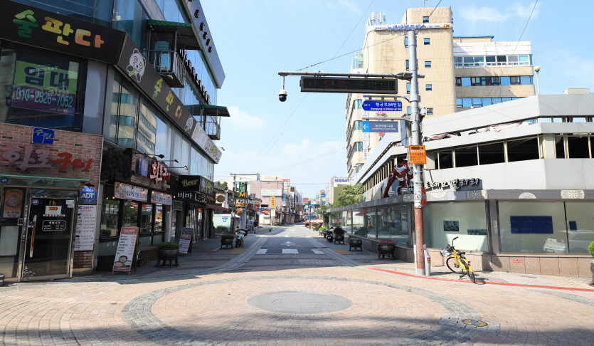 남문로데오거리