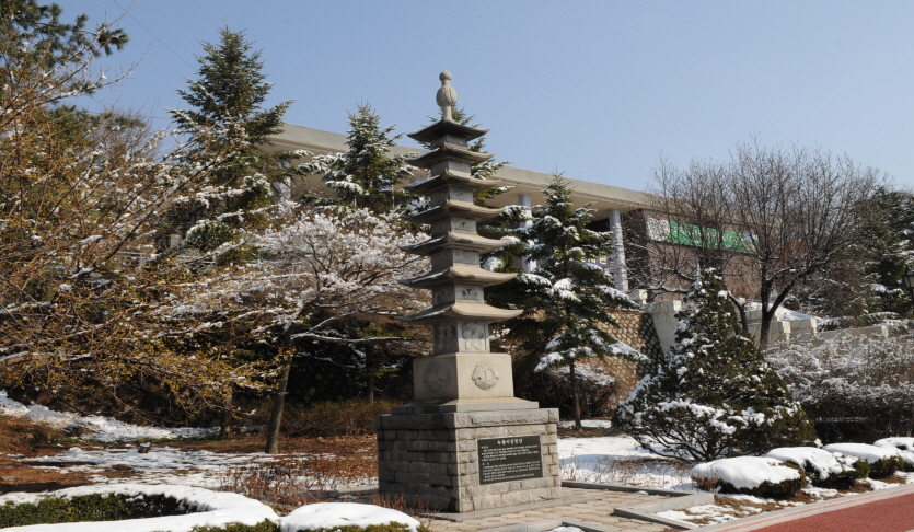 수원 중앙도서관