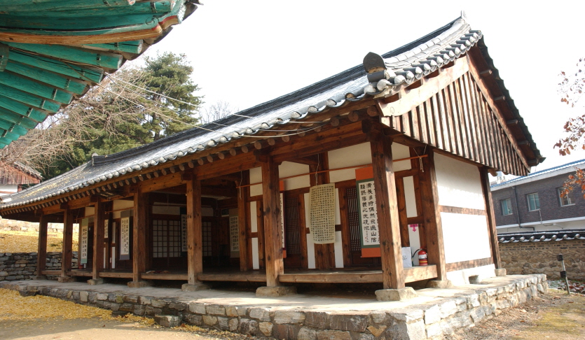 수원향교