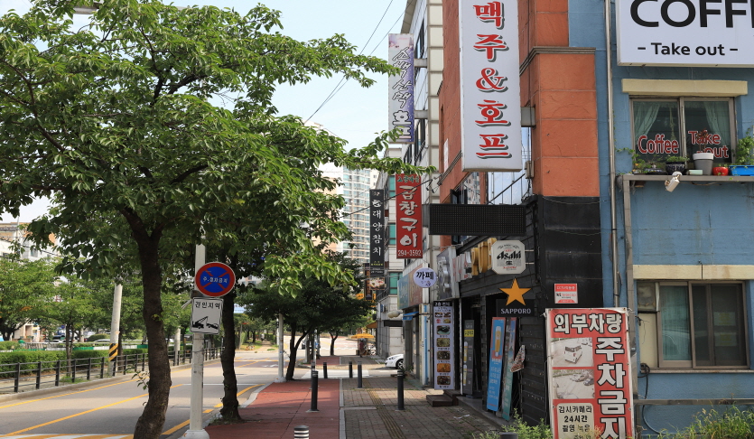 일월먹거리촌