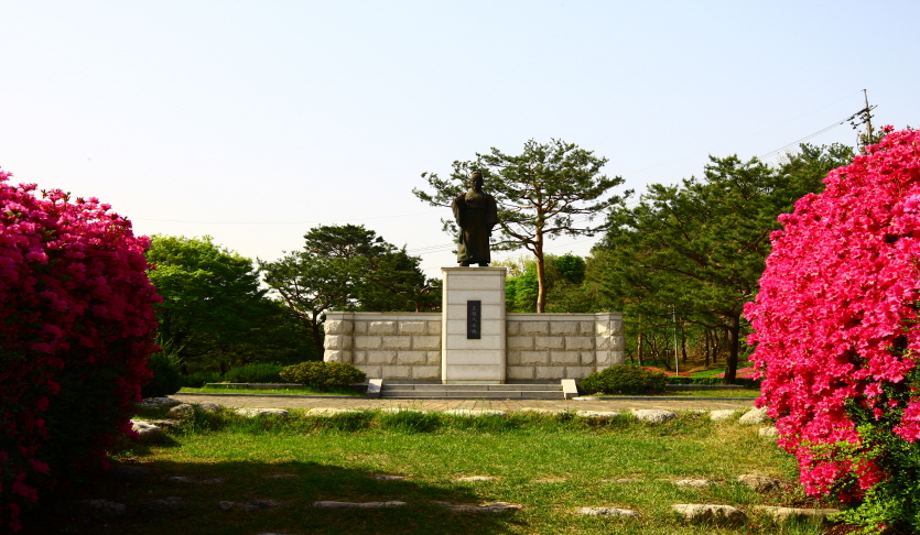 효행공원