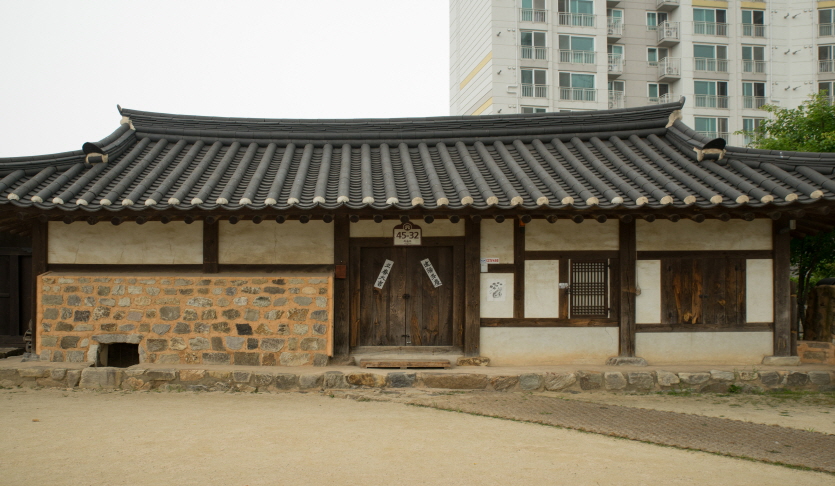 생금집