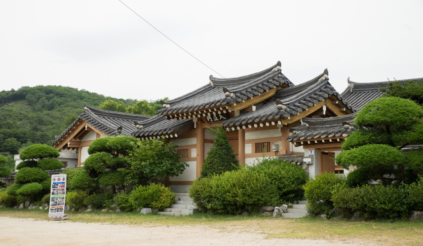 소산서원