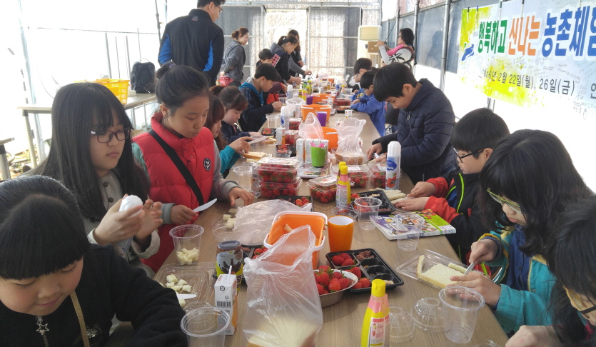 대림농장