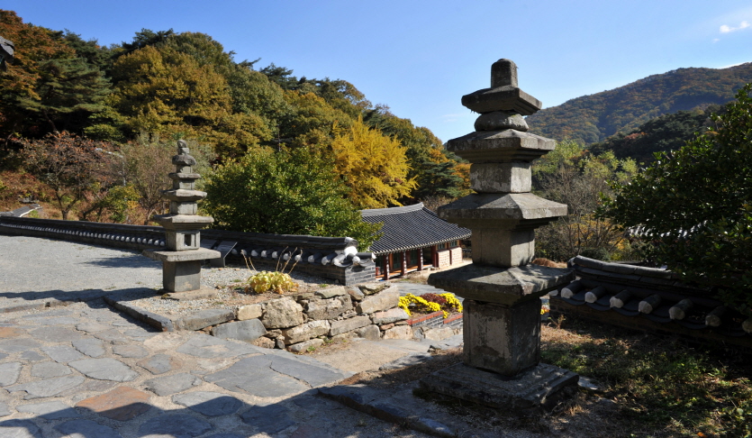 석남사