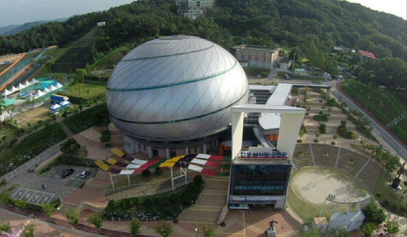 안성 남사당 공연장