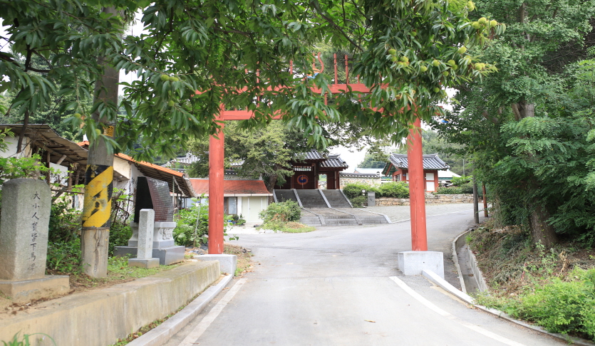 죽산향교