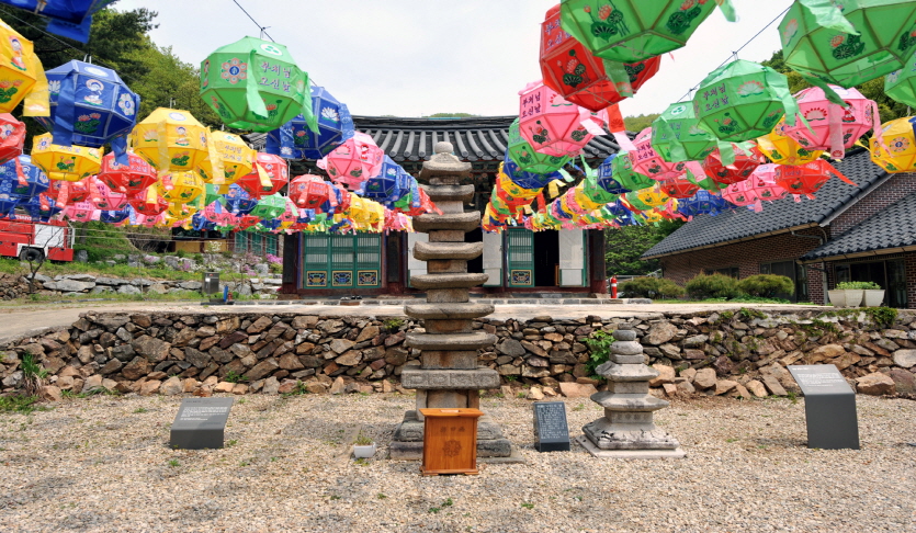 청원사