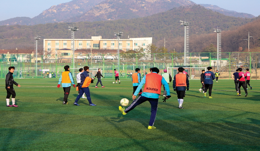 비산체육공원