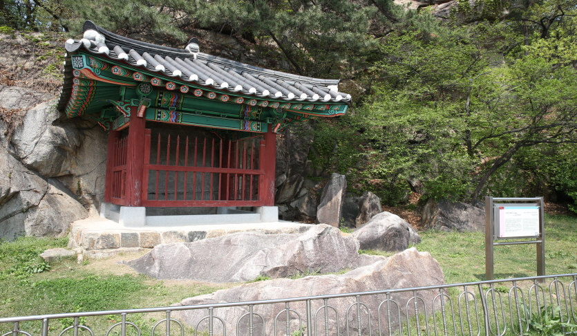 석수동 마애종