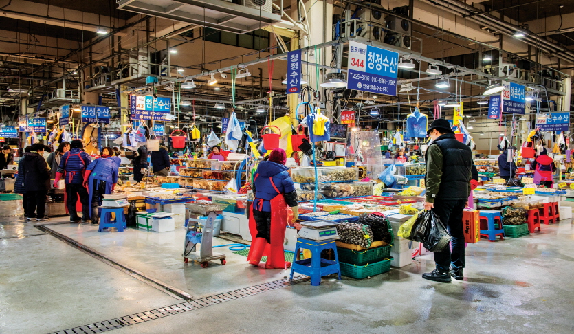 안양농수산물도매시장