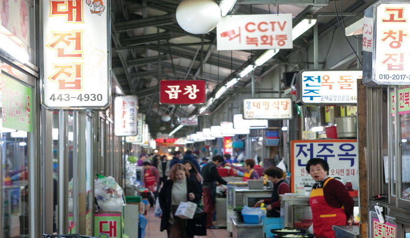 안양명물 순대곱창골목