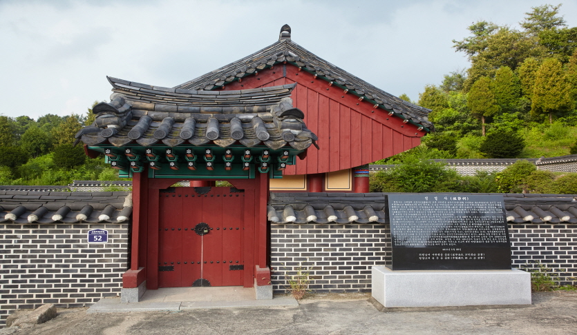 사천서원