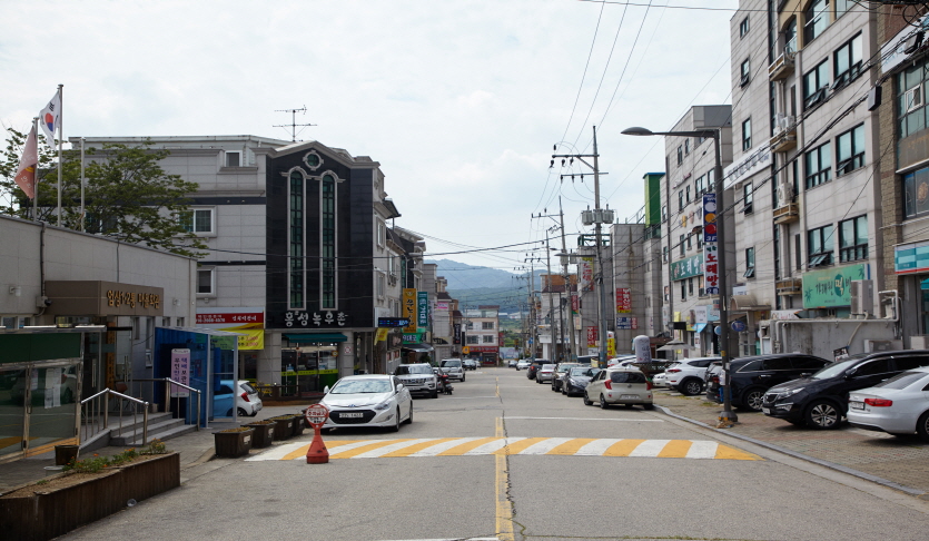 엄상마을문화거리