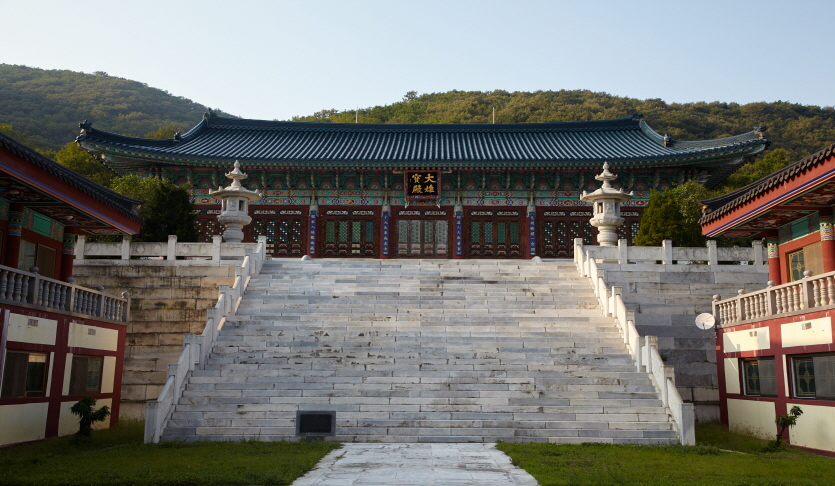 육지장사