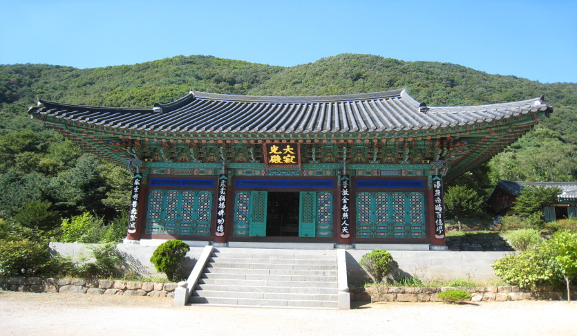 사나사계곡
