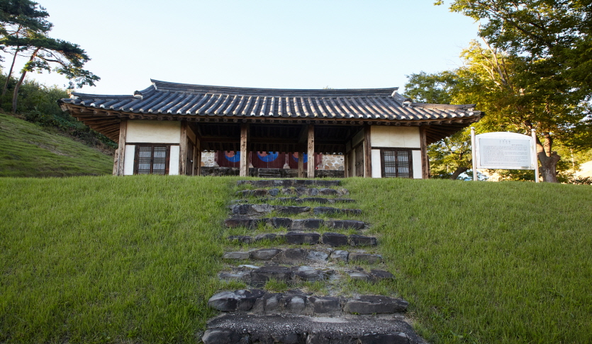 수곡서원