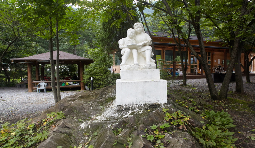 숲속체험학교